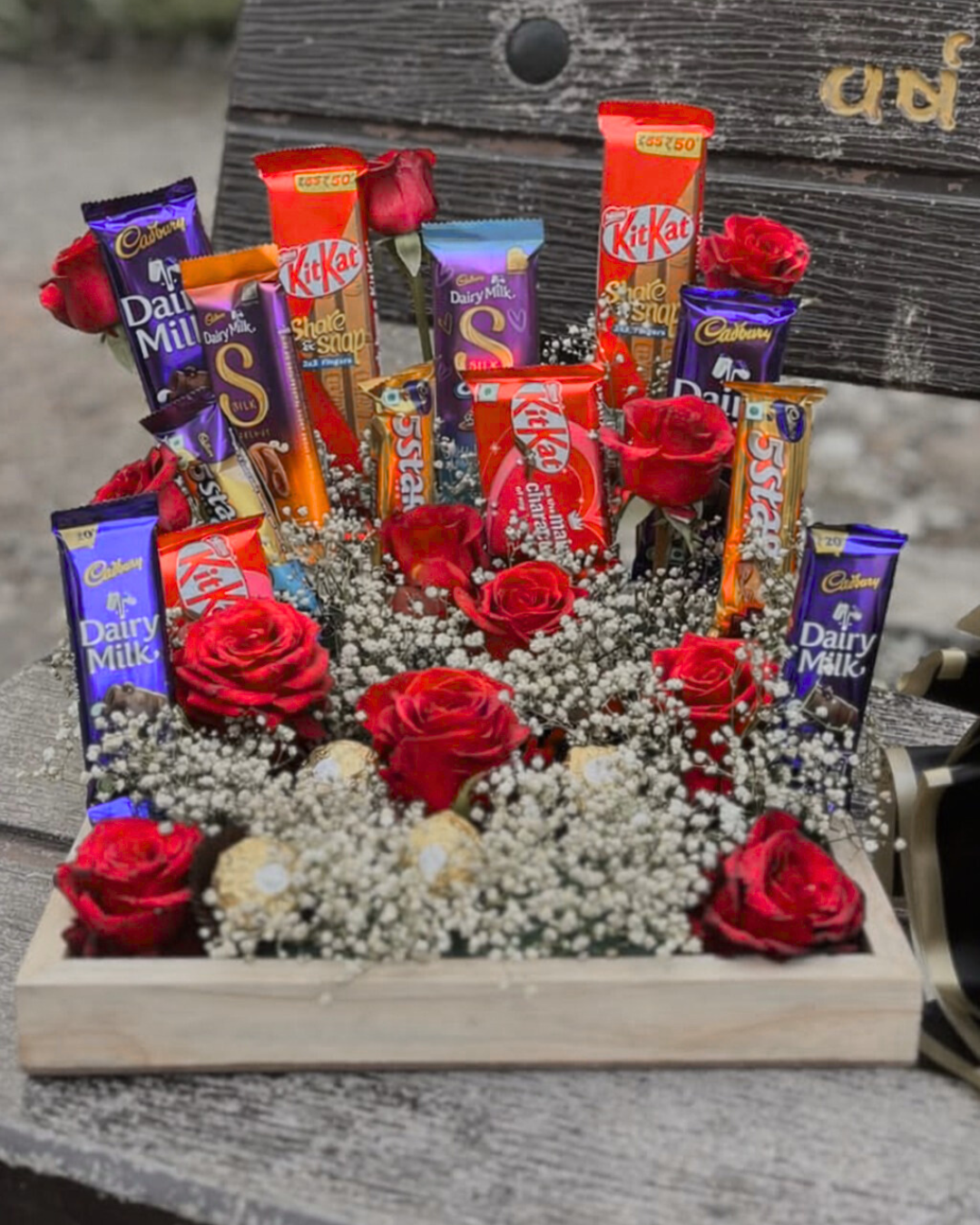 Chocolate box