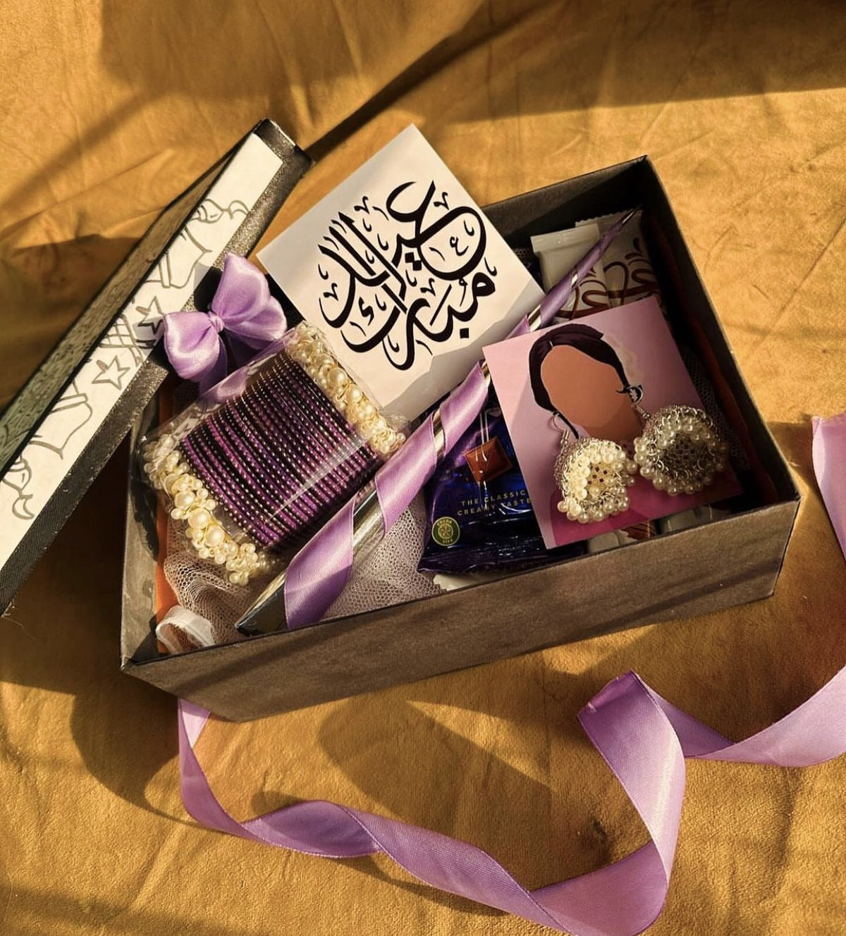 Eid Basket